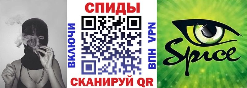 OMG ССЫЛКА  Новосиль  БУТИРАТ 1.4BDO 