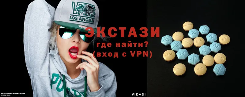 продажа наркотиков  Новосиль  Экстази MDMA 