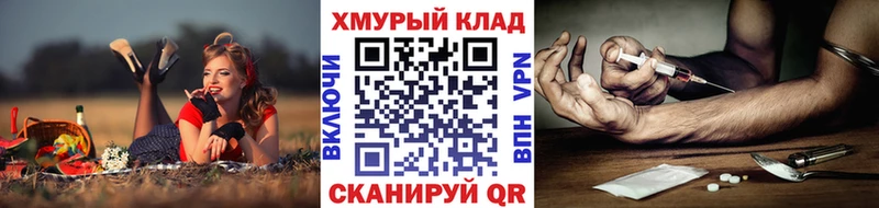ГЕРОИН Афган  Новосиль 