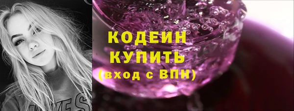 кокаин премиум Магадан
