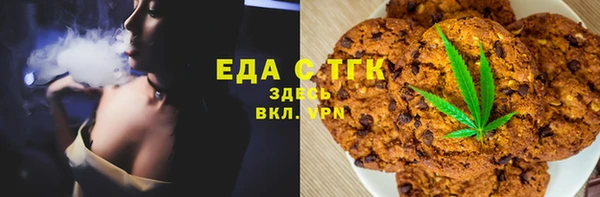 мяу мяу мука Майский