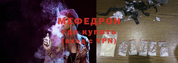 кокаин премиум Магадан