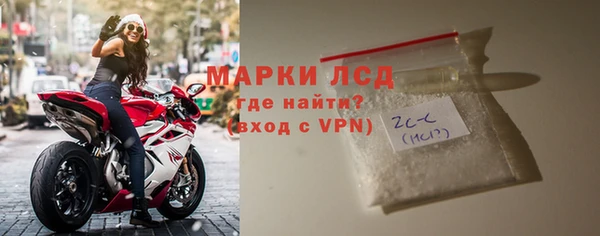 кокаин премиум Магадан