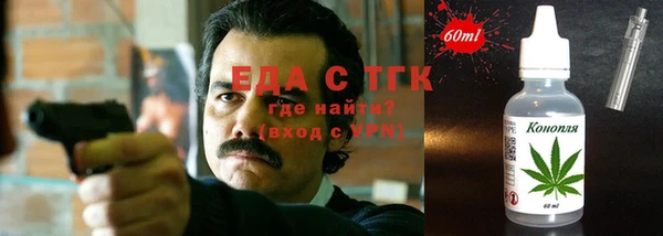 а пвп мука Анива