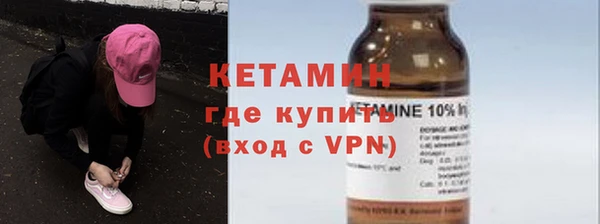 кокаин премиум Магадан