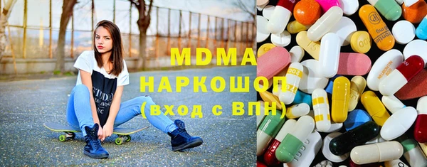 мескалин Мегион