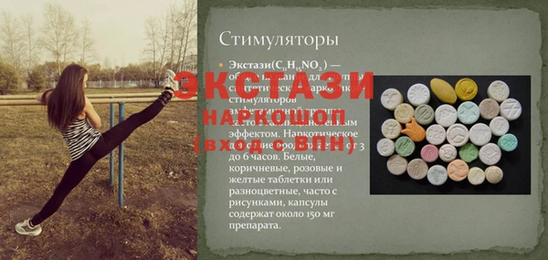 кокаин премиум Магадан