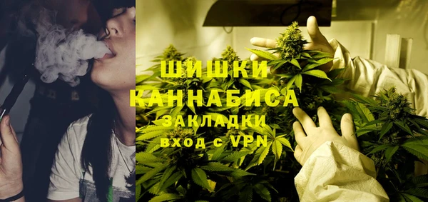 кокаин премиум Магадан