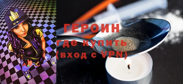 спиды Медногорск