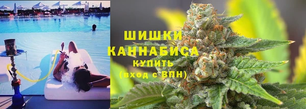 мяу мяу мука Майский