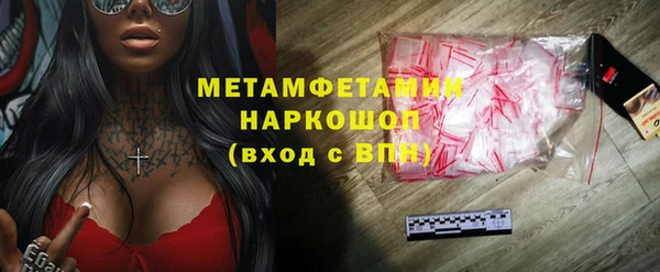mix Лихославль