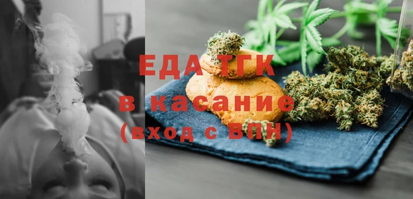 кокаин премиум Магадан