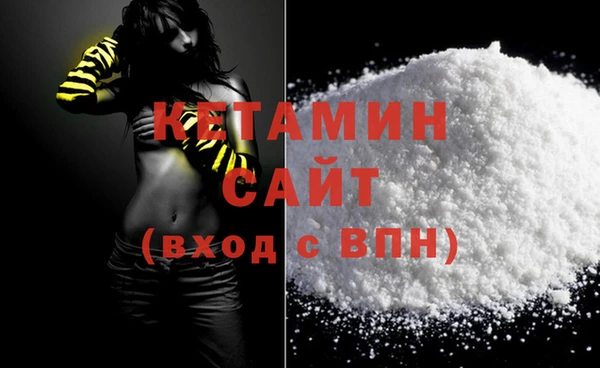 экстази Лиски