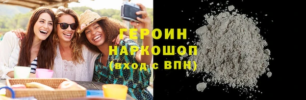 мяу мяу мука Майский