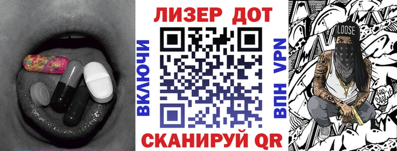 blacksprut ССЫЛКА  Новосиль  ЛСД экстази ecstasy 