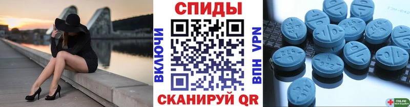 купить закладку  Новосиль  Первитин пудра 