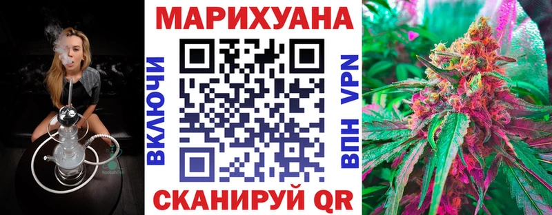 Конопля Ganja  это какой сайт  Новосиль 